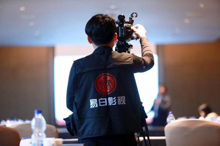 深圳华富易白文化宣传片拍摄企业年会策划专业影视